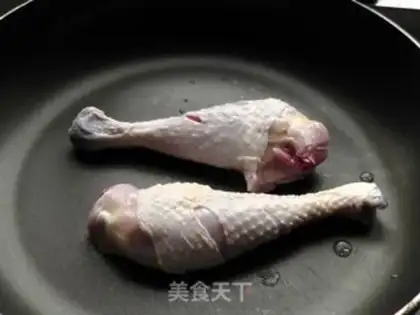 Make step 1