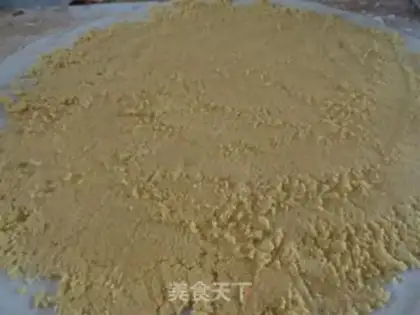 Make step 2