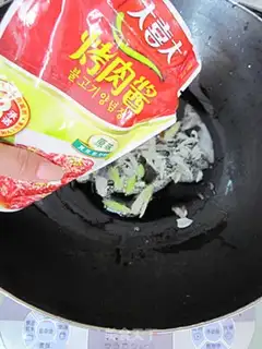 Make step 8
