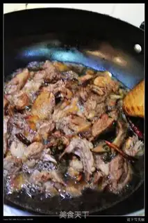 Make  step 5