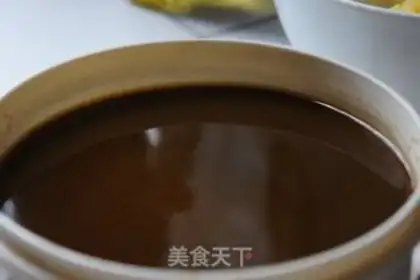 Make  step 2