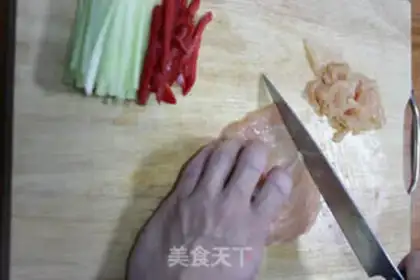 Make step 1