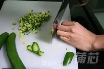 Make  step 1