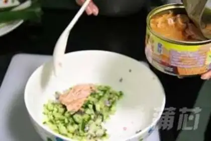 Make  step 2