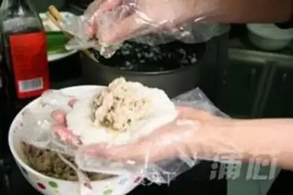 Make  step 4