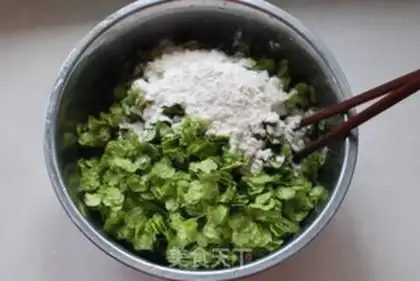Make step 1