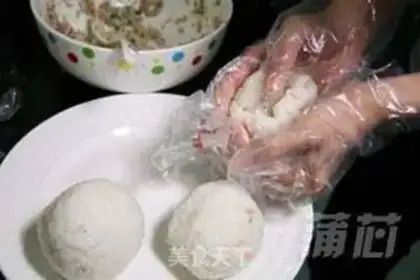Make  step 5