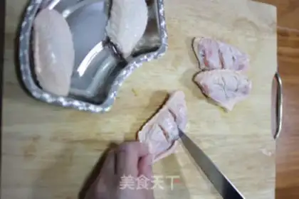 Make step 1