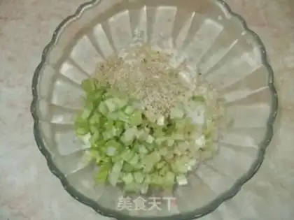 Make step 2