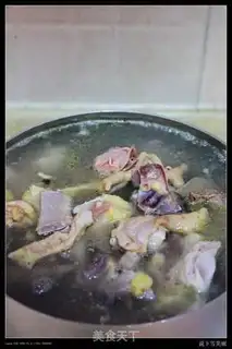 Make step 2