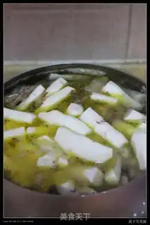 Make step 3