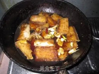 Make step 3