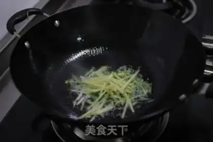 Make  step 2