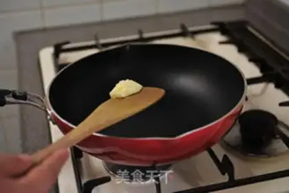 Make  step 3
