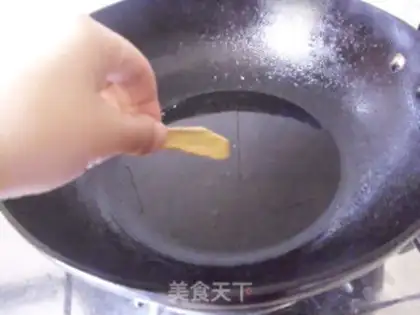 Make step 11
