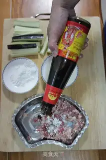 Make  step 2