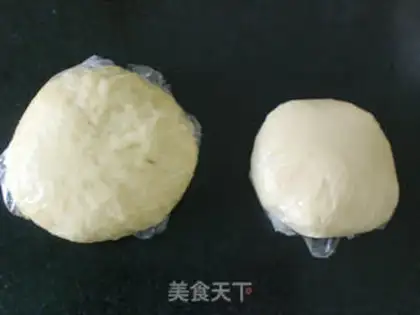 Make step 1