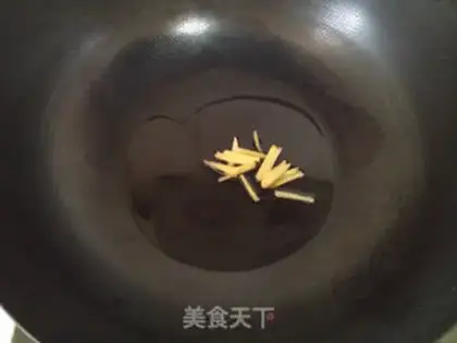 Make step 1
