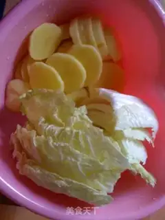 Make step 0