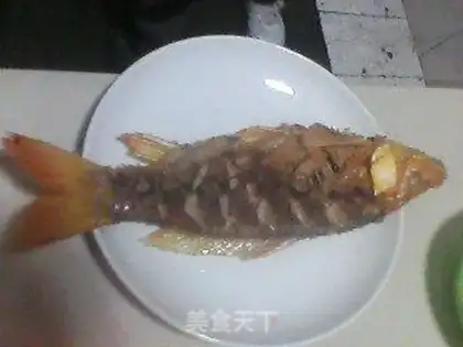 Make step 1