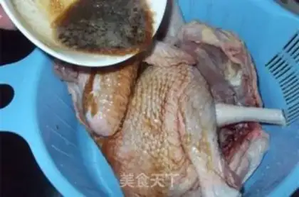 Make step 2