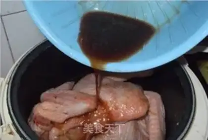 Make step 4