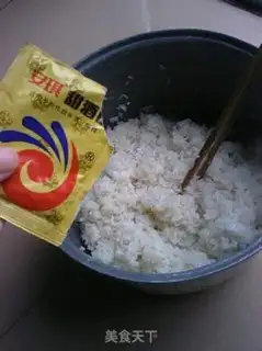Make  step 3