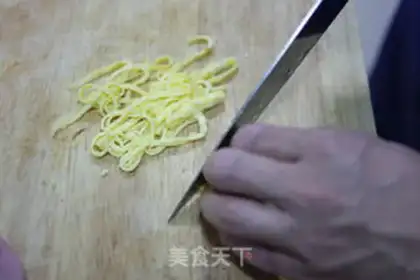 Make step 1