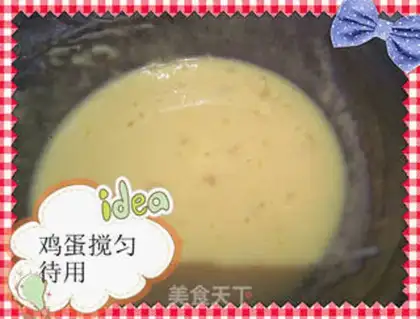 Make step 3