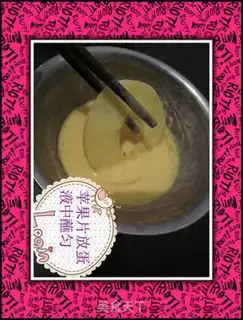 Make step 7