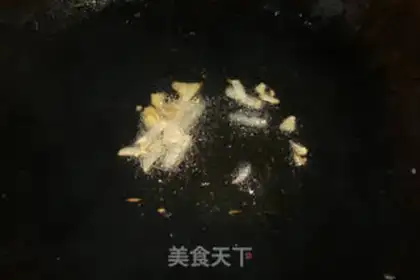 Make step 6