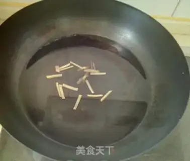 Make step 1