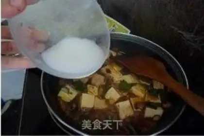 Make step 9