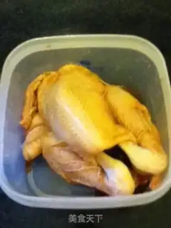 Make  step 1