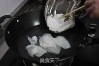 Make step 1