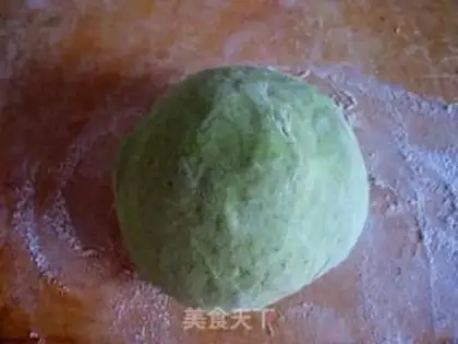 Make  step 1