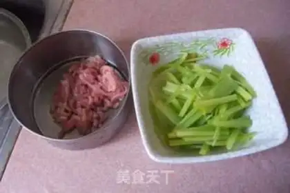 Make step 1