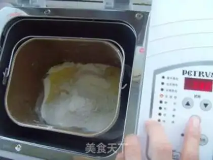 Make step 1