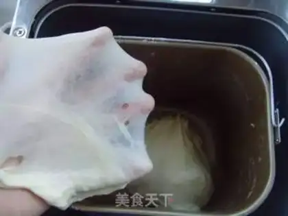 Make step 2