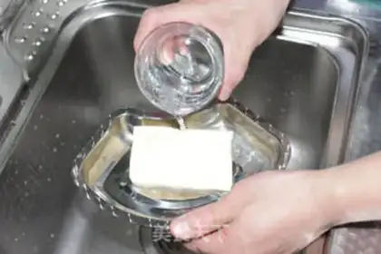 Make step 1