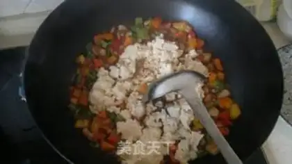Make  step 4