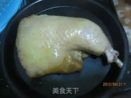 Make step 2