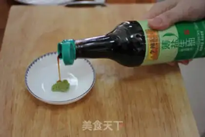Make step 1