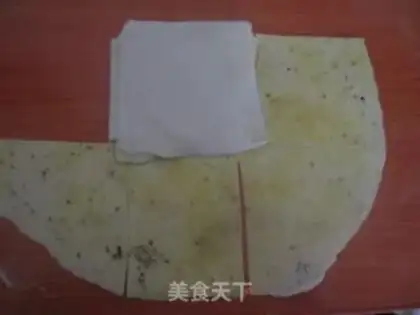 Make step 1