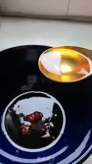 Make step 0