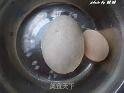 Make step 1