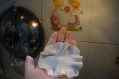 Make step 3