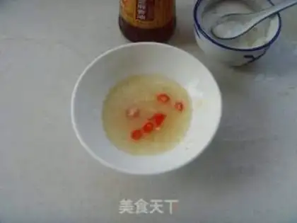 Make step 1