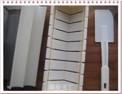 Make step 0