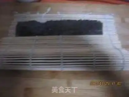 Make step 7